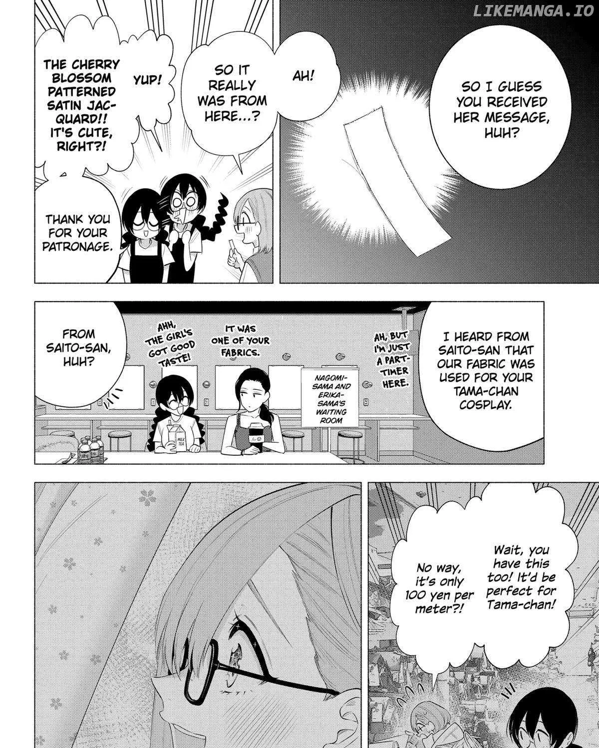 Read 2.5D Seduction chapter 129 image 26 on Lezhin