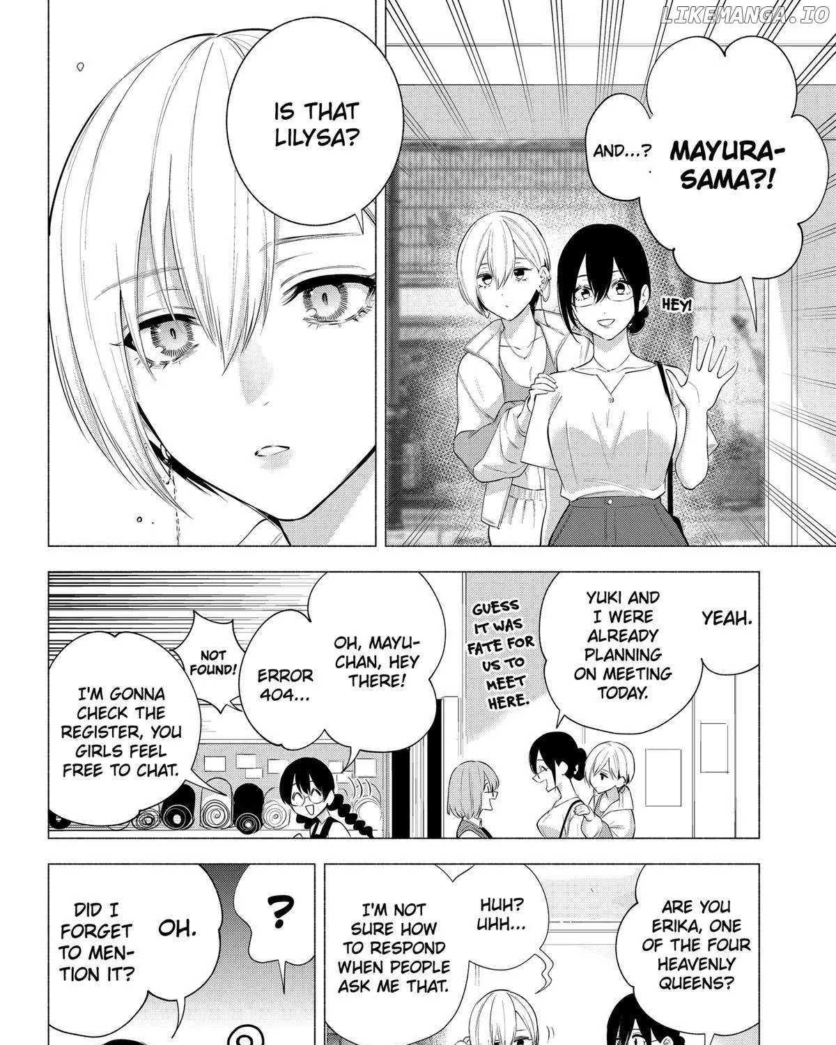 Read 2.5D Seduction chapter 129 image 30 on Lezhin