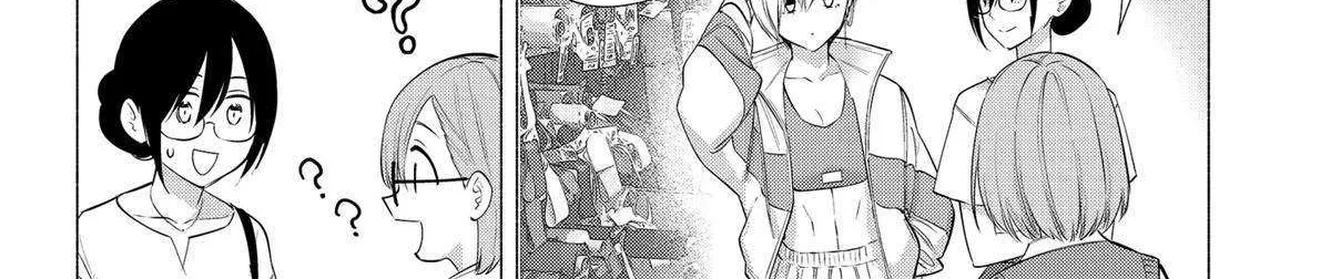 Read 2.5D Seduction chapter 129 image 31 on Lezhin