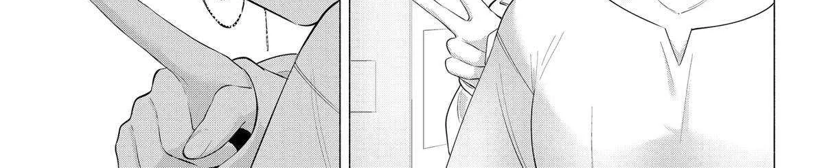 Read 2.5D Seduction chapter 129 image 33 on Lezhin