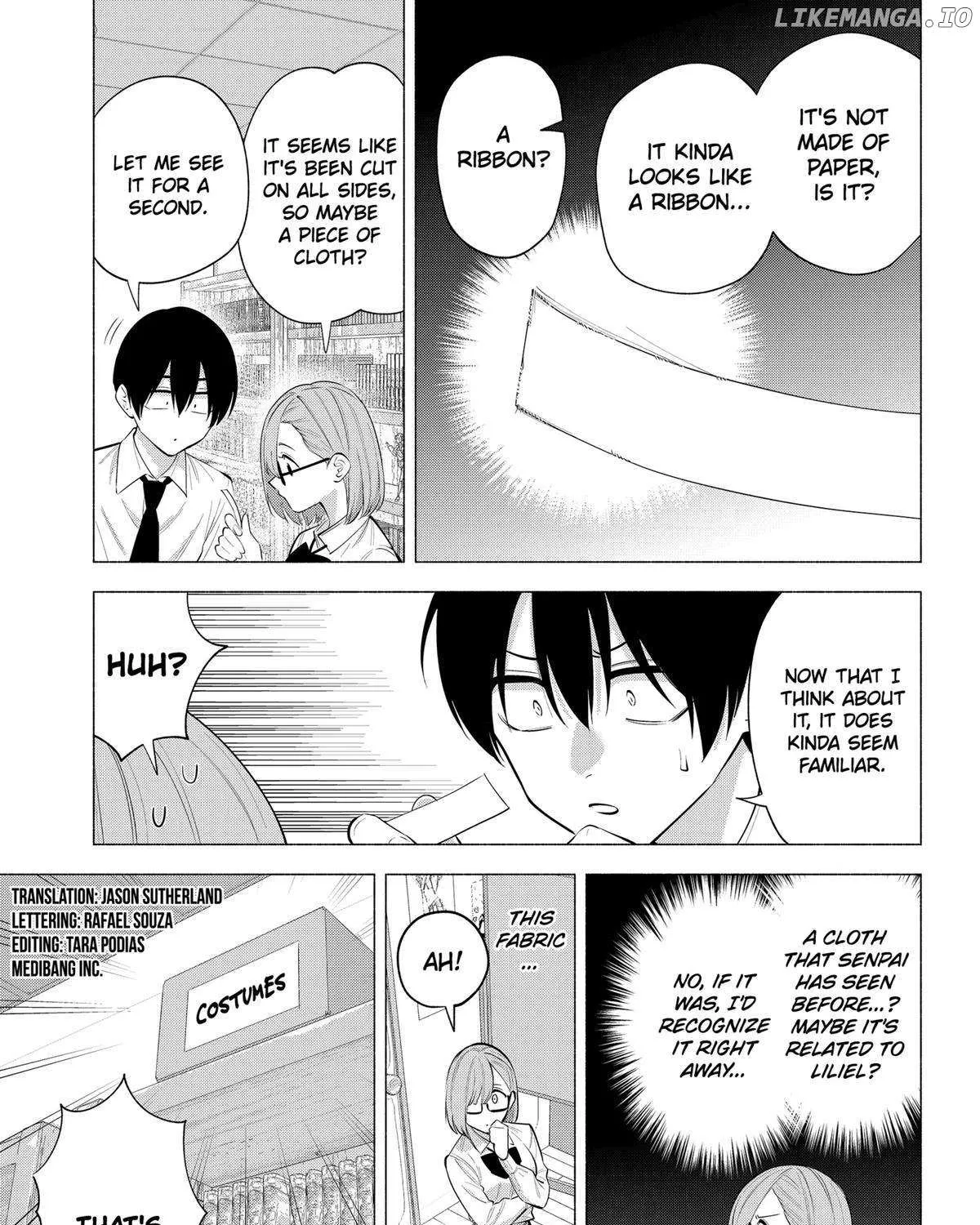 Read 2.5D Seduction chapter 129 image 4 on Lezhin