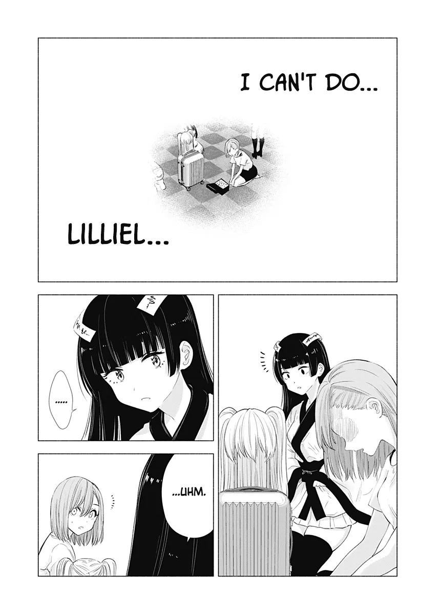 Read 2.5D Seduction chapter 13 image 10 on Lezhin
