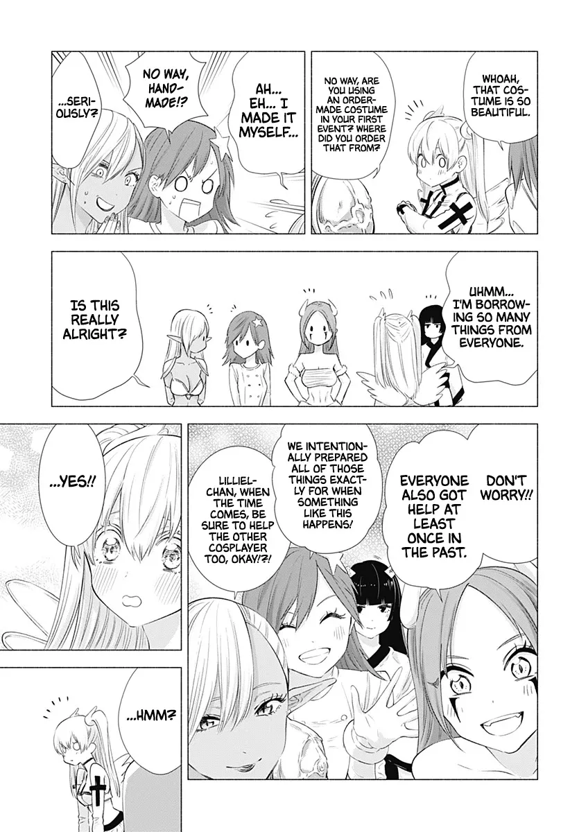 Read 2.5D Seduction chapter 13 image 12 on Lezhin