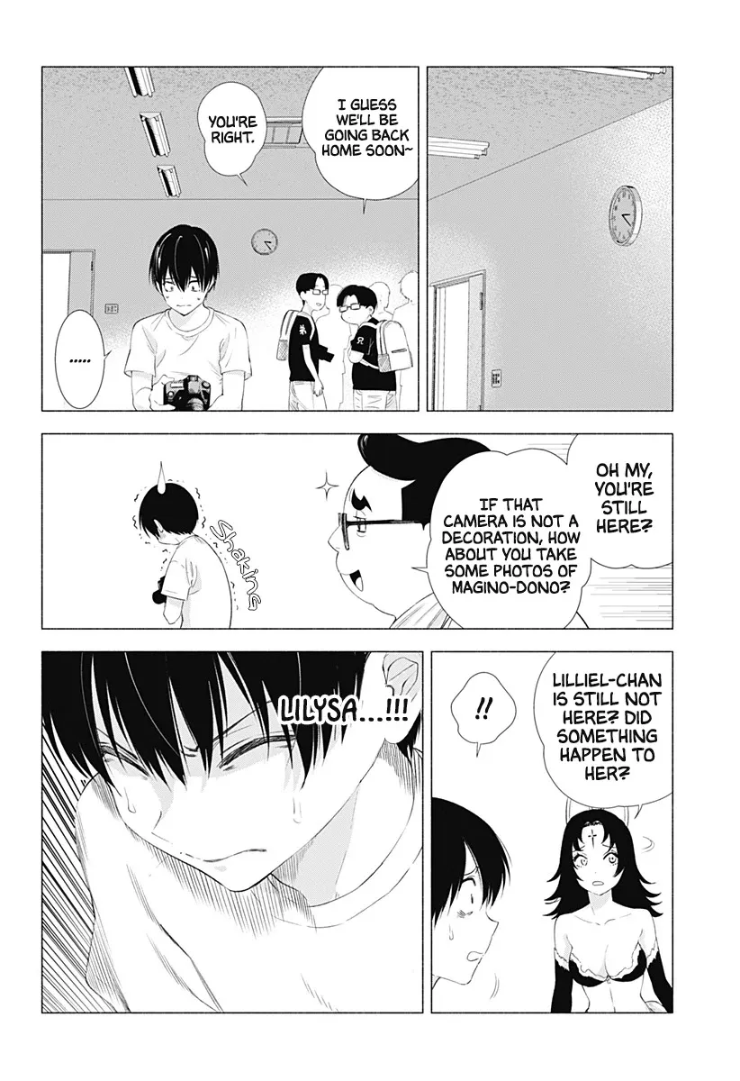 Read 2.5D Seduction chapter 13 image 17 on Lezhin