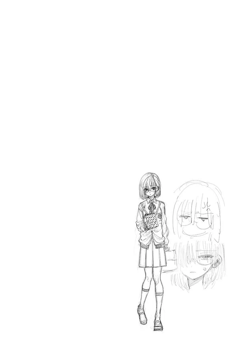 Read 2.5D Seduction chapter 13 image 20 on Lezhin
