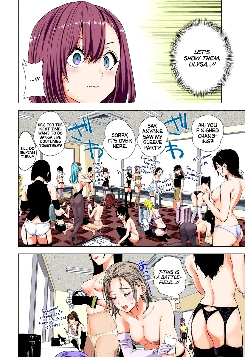 Read 2.5D Seduction chapter 13 image 7 on Lezhin