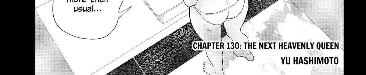 Read 2.5D Seduction chapter 130 image 1 on Lezhin