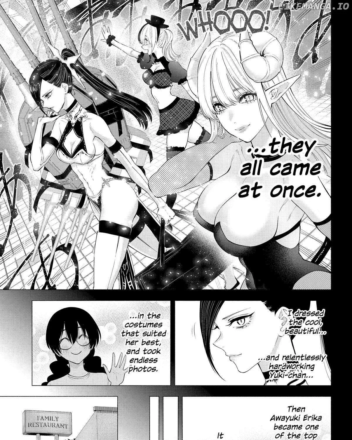 Read 2.5D Seduction chapter 130 image 12 on Lezhin