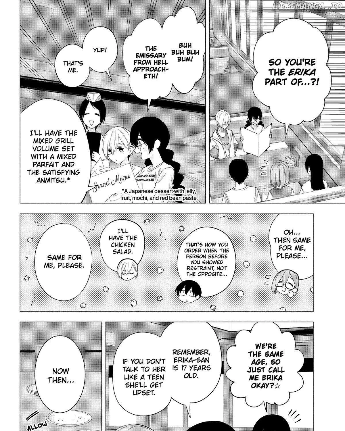 Read 2.5D Seduction chapter 130 image 14 on Lezhin