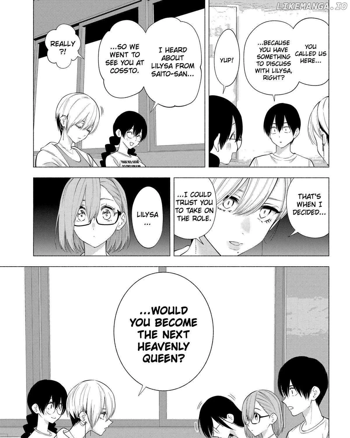 Read 2.5D Seduction chapter 130 image 16 on Lezhin