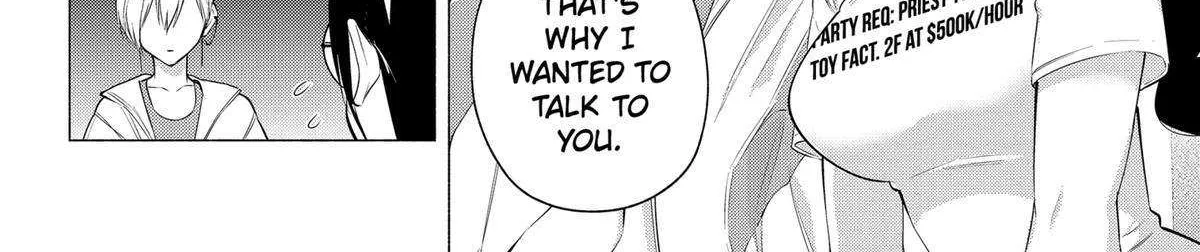 Read 2.5D Seduction chapter 130 image 19 on Lezhin