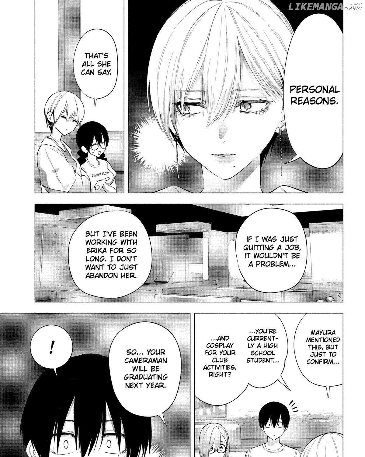 Read 2.5D Seduction chapter 130 image 20 on Lezhin