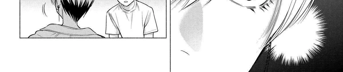 Read 2.5D Seduction chapter 130 image 23 on Lezhin