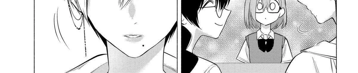 Read 2.5D Seduction chapter 130 image 25 on Lezhin
