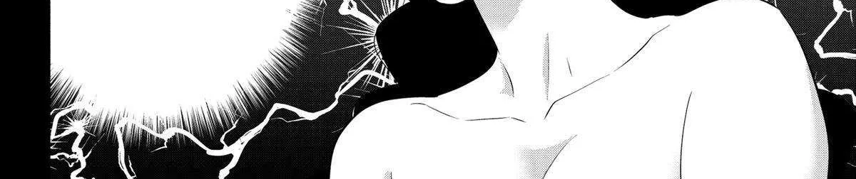 Read 2.5D Seduction chapter 130 image 3 on Lezhin