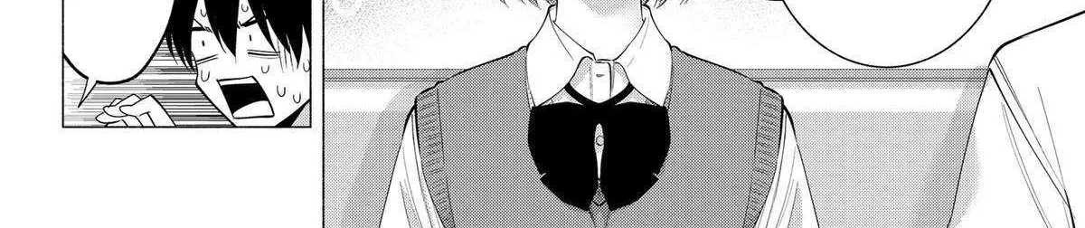 Read 2.5D Seduction chapter 130 image 31 on Lezhin