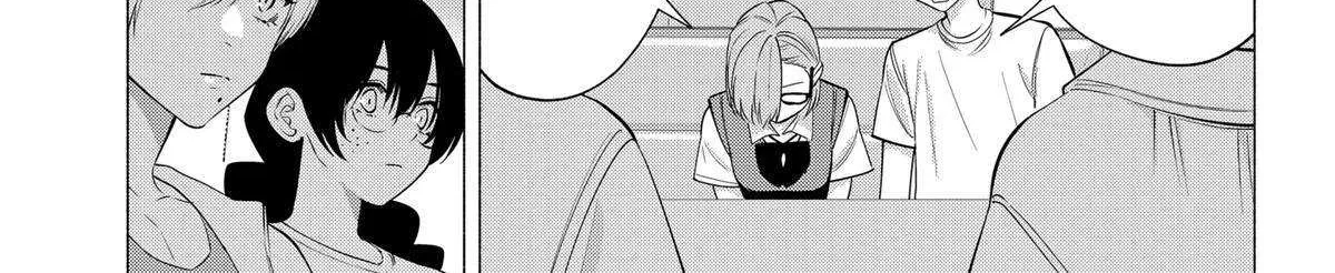 Read 2.5D Seduction chapter 130 image 33 on Lezhin