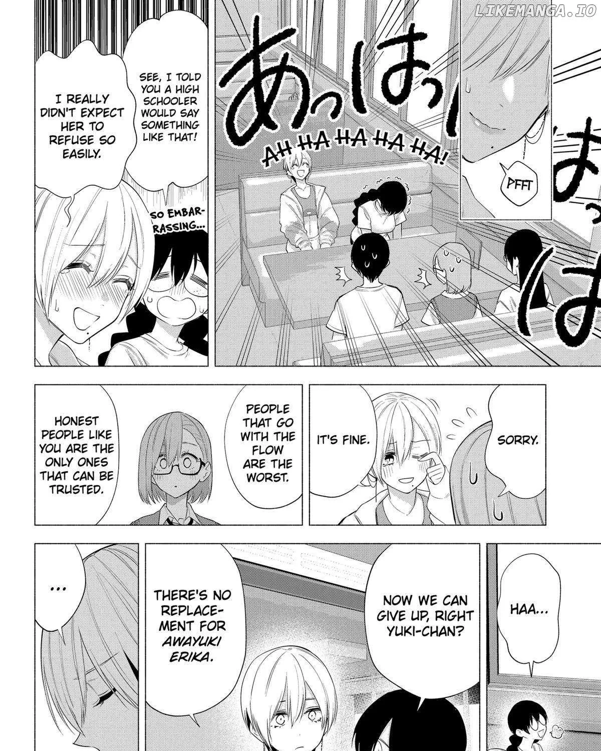 Read 2.5D Seduction chapter 130 image 34 on Lezhin