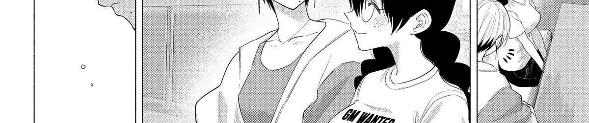 Read 2.5D Seduction chapter 130 image 35 on Lezhin