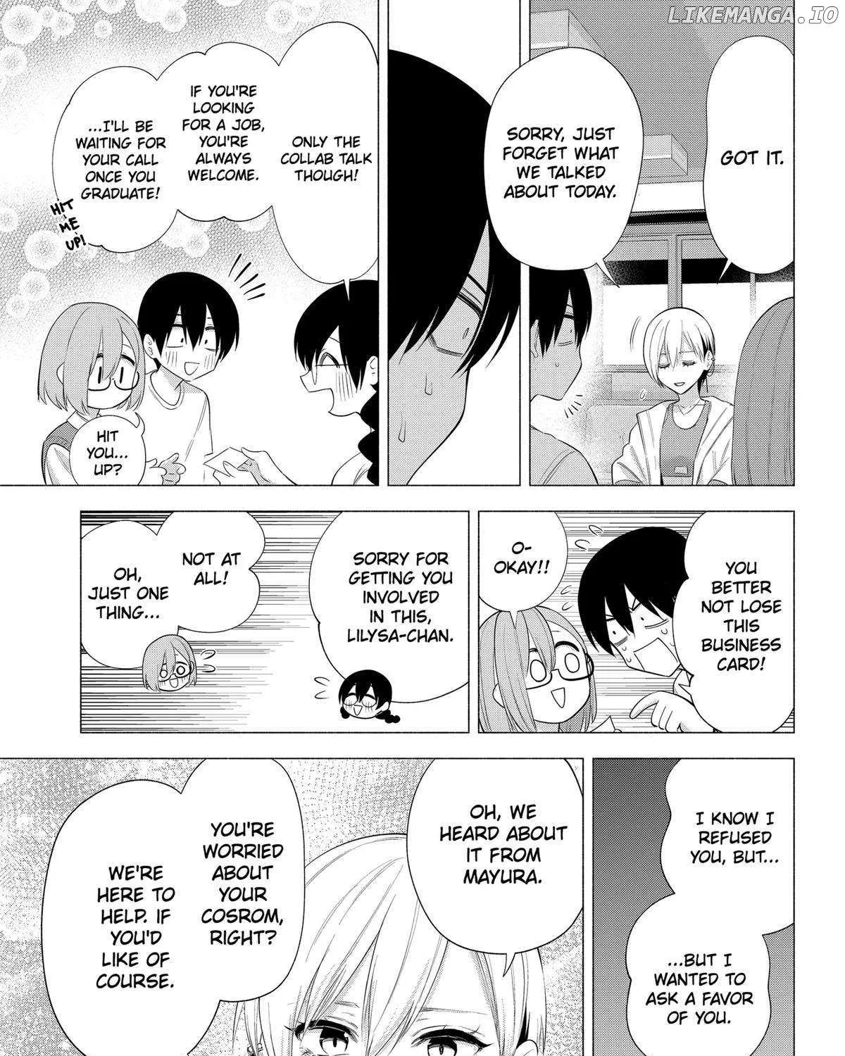 Read 2.5D Seduction chapter 130 image 36 on Lezhin