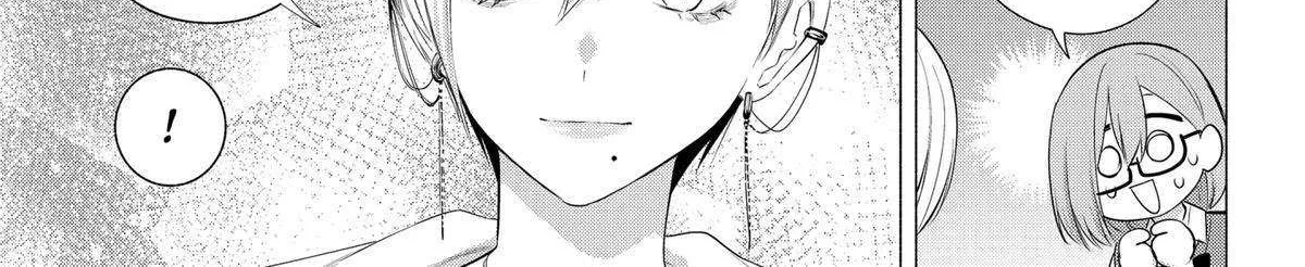 Read 2.5D Seduction chapter 130 image 37 on Lezhin