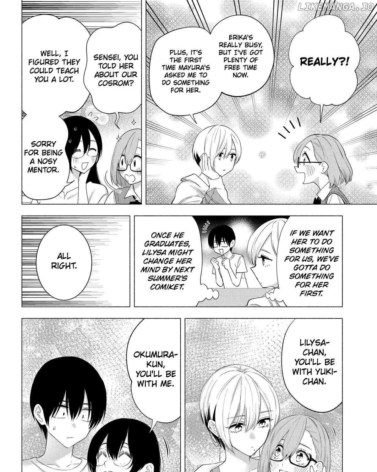 Read 2.5D Seduction chapter 130 image 38 on Lezhin