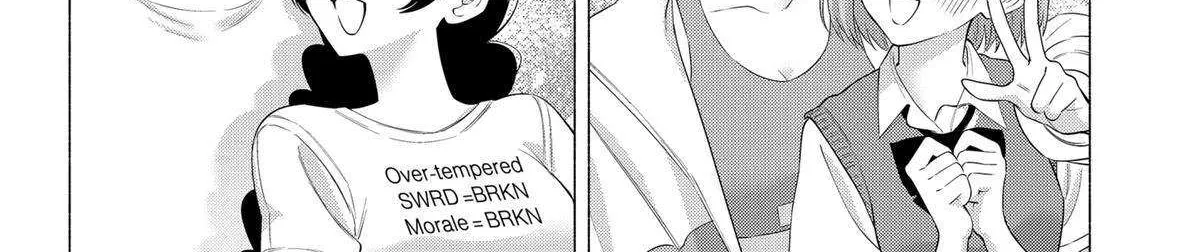 Read 2.5D Seduction chapter 130 image 39 on Lezhin