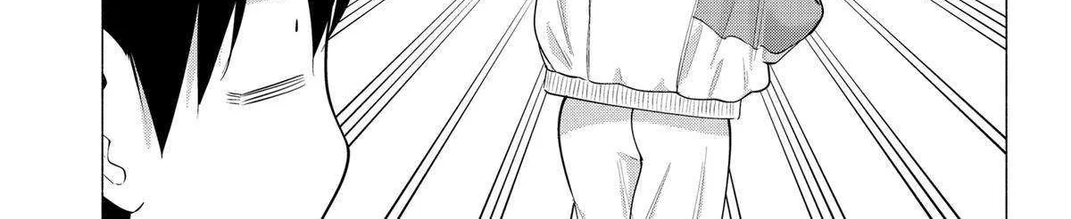Read 2.5D Seduction chapter 130 image 41 on Lezhin