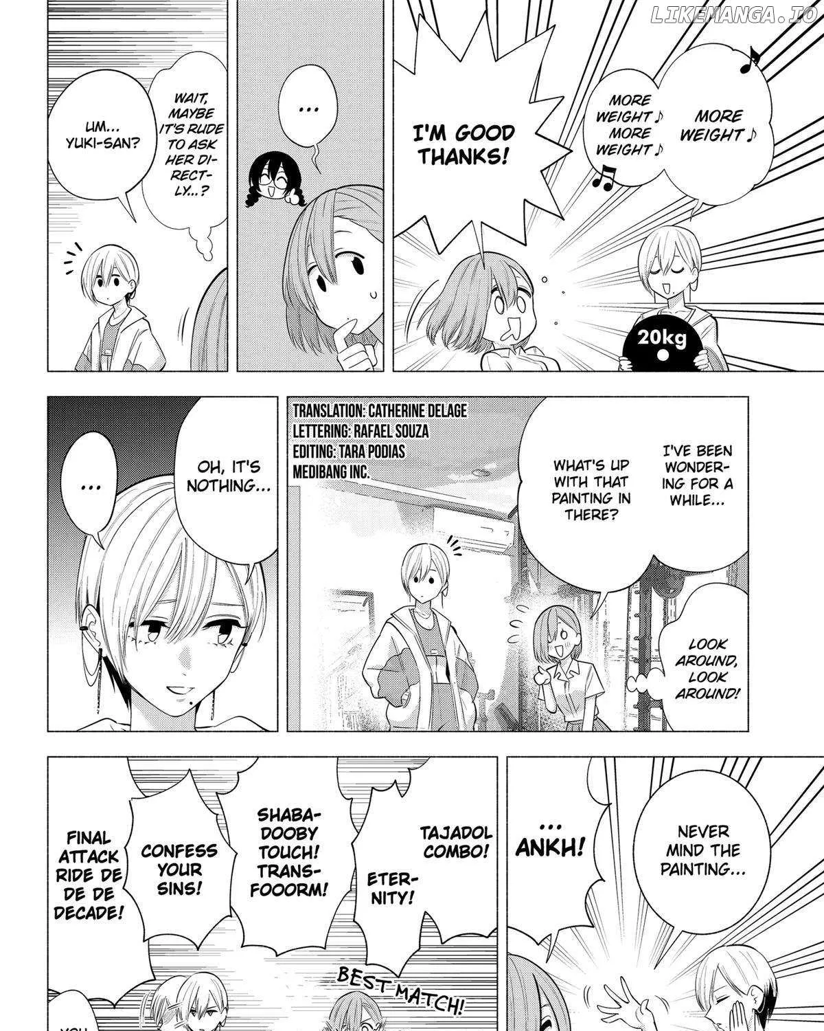 Read 2.5D Seduction chapter 132 image 2 on Lezhin