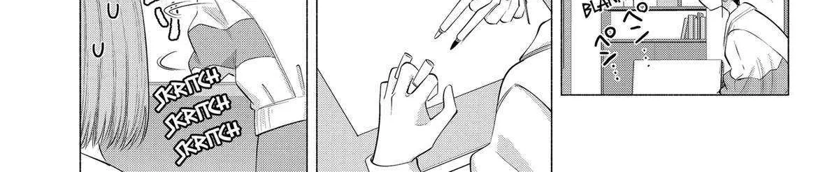 Read 2.5D Seduction chapter 132 image 21 on Lezhin