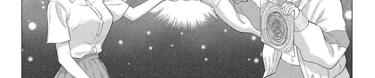 Read 2.5D Seduction chapter 132 image 27 on Lezhin