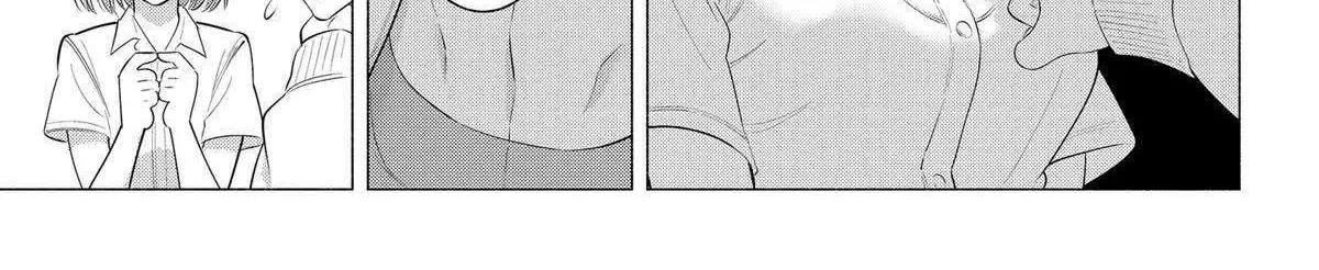 Read 2.5D Seduction chapter 132 image 29 on Lezhin