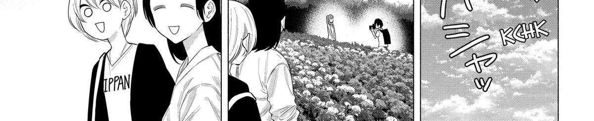Read 2.5D Seduction chapter 133 image 18 on Lezhin