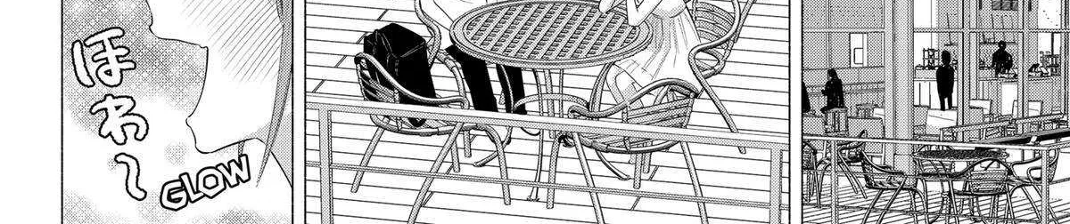Read 2.5D Seduction chapter 133 image 20 on Lezhin