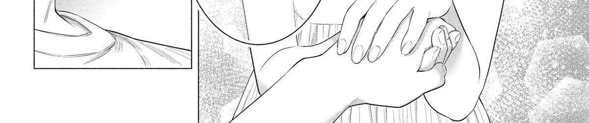 Read 2.5D Seduction chapter 133 image 24 on Lezhin