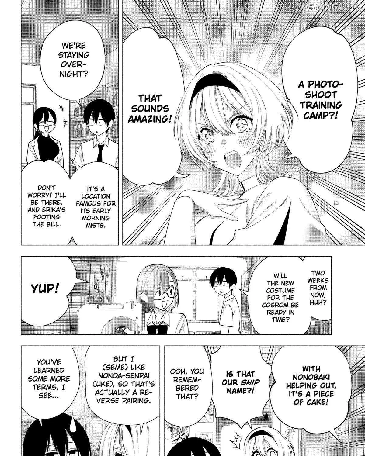 Read 2.5D Seduction chapter 133 image 3 on Lezhin