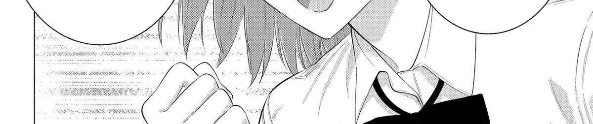 Read 2.5D Seduction chapter 133 image 32 on Lezhin