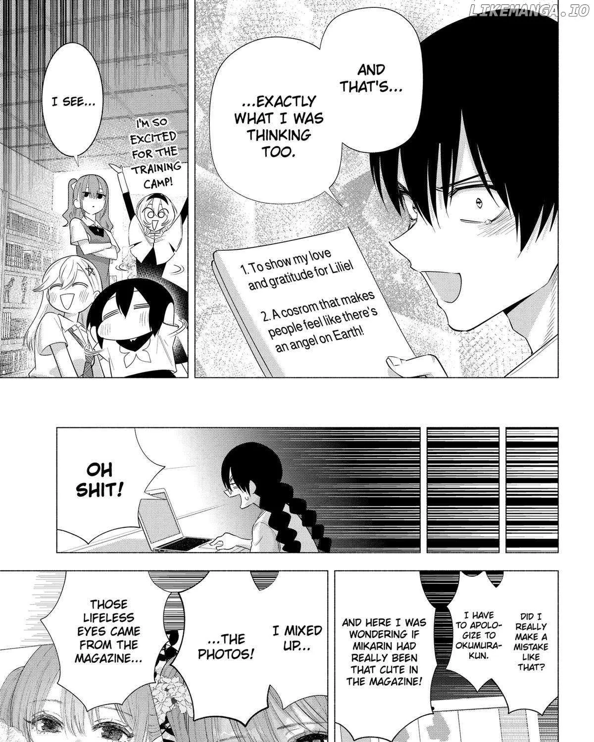 Read 2.5D Seduction chapter 133 image 33 on Lezhin