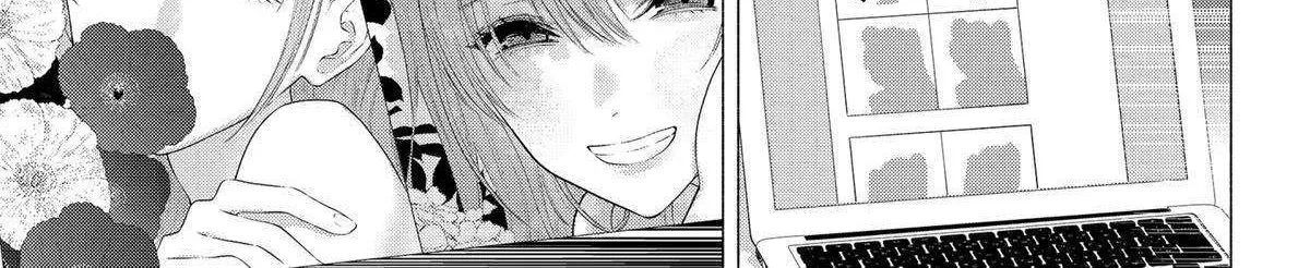Read 2.5D Seduction chapter 133 image 34 on Lezhin