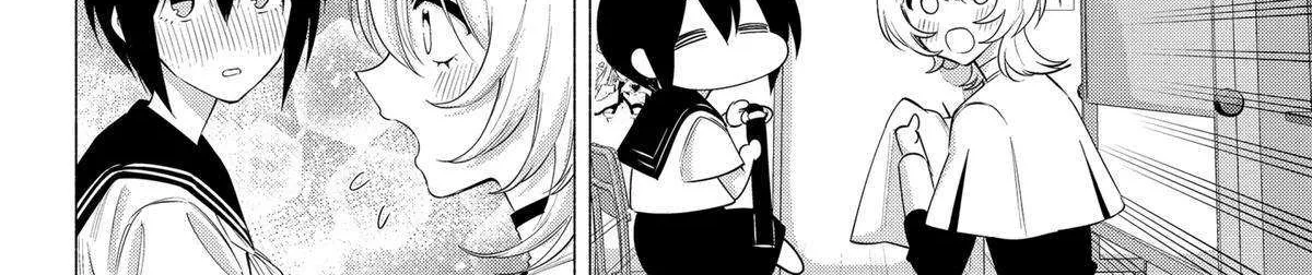Read 2.5D Seduction chapter 133 image 4 on Lezhin