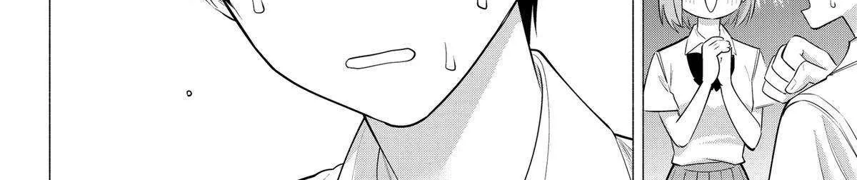 Read 2.5D Seduction chapter 133 image 8 on Lezhin