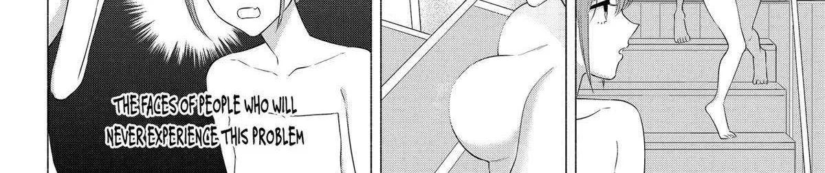 Read 2.5D Seduction chapter 134 image 12 on Lezhin