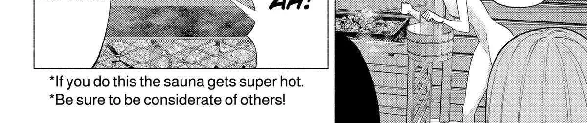 Read 2.5D Seduction chapter 134 image 16 on Lezhin