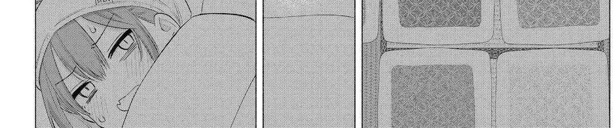 Read 2.5D Seduction chapter 134 image 24 on Lezhin