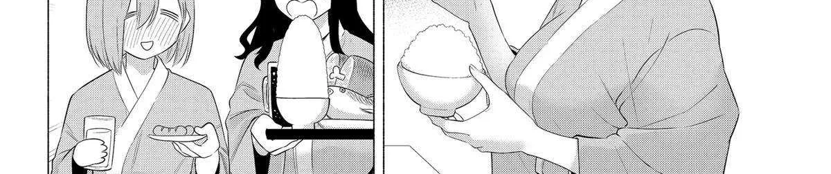 Read 2.5D Seduction chapter 134 image 28 on Lezhin