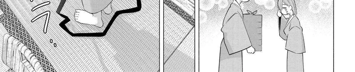 Read 2.5D Seduction chapter 134 image 30 on Lezhin
