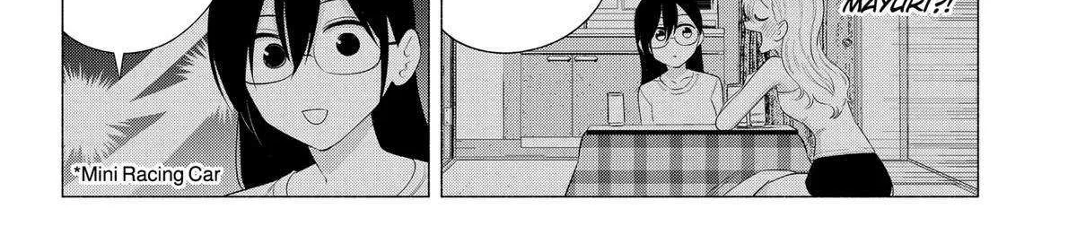 Read 2.5D Seduction chapter 134 image 4 on Lezhin