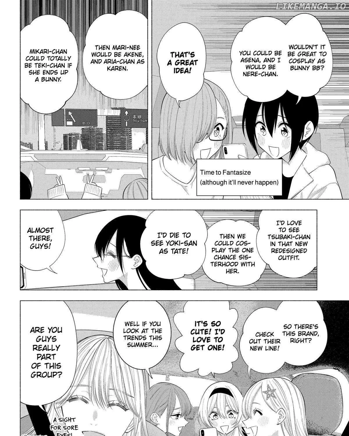 Read 2.5D Seduction chapter 134 image 7 on Lezhin