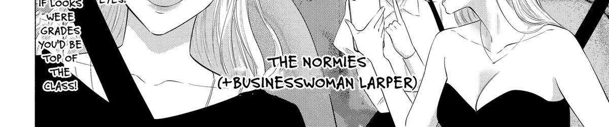 Read 2.5D Seduction chapter 134 image 8 on Lezhin