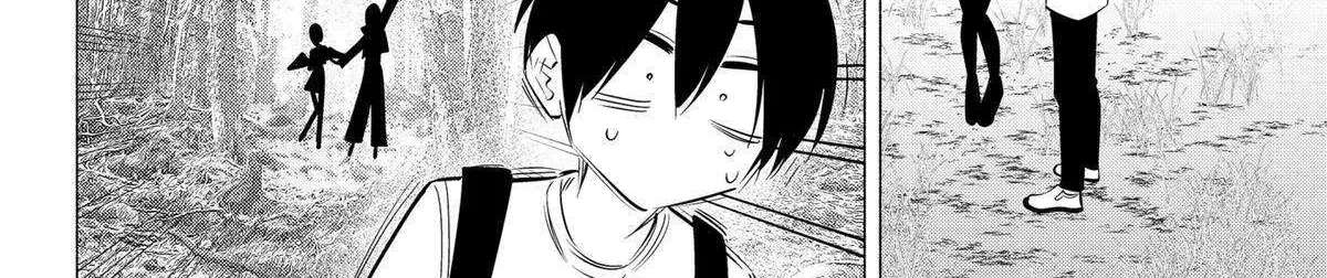 Read 2.5D Seduction chapter 135 image 20 on Lezhin